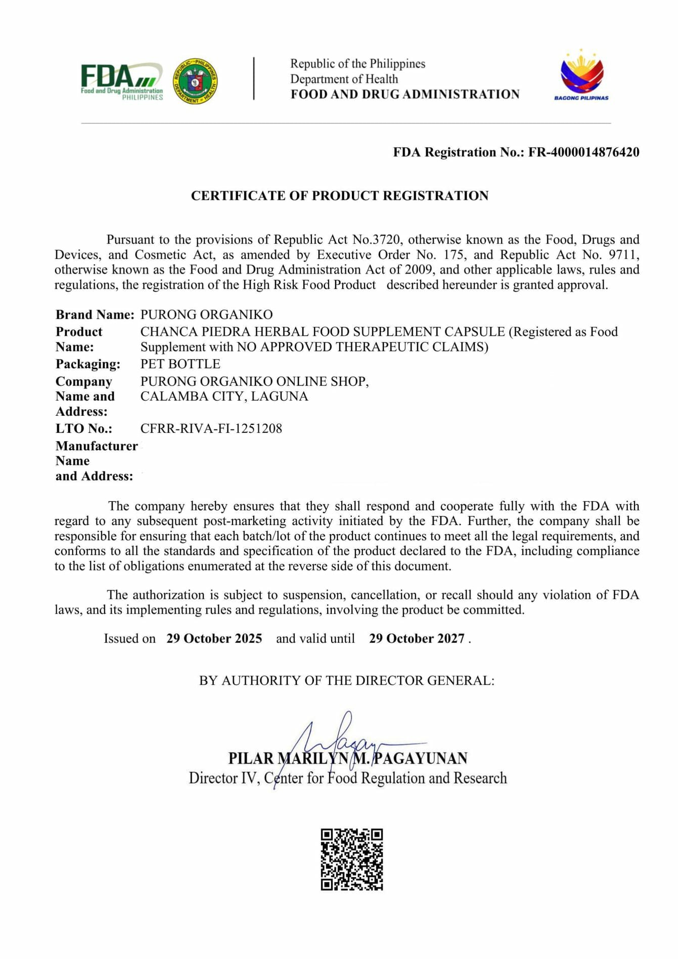 CHANCA PIEDRA CAPSULE (100 Capsules 500mg) ALL NATURALS AND ORGANIC / BY PURONG ORGANIKO HERBAL PRODUCTS