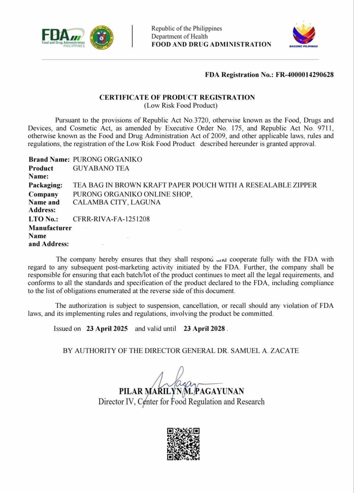 GUYABANO LEAF HERBAL TEA (30 TEABAGS) ALL NATURALS AND ORGANIC / FDA APPROVED / BY PURONG ORGANIKO HERBAL PRODUCTS