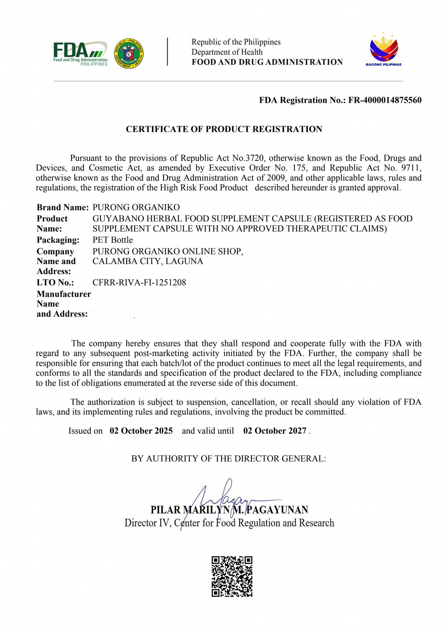 GUYABANO HERBAL CAPSULE (100 Capsules 500mg) ALL NATURALS AND ORGANIC / FDA APPROVED / BY PURONG ORGANIKO HERBAL PRODUCTS